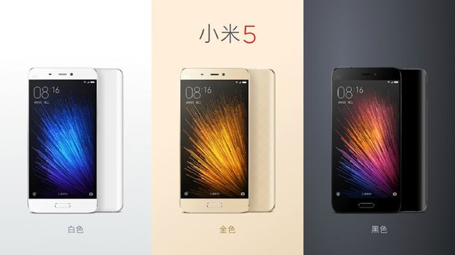 底氣不足的小米5，你憑什么抵擋后來者的狙擊？