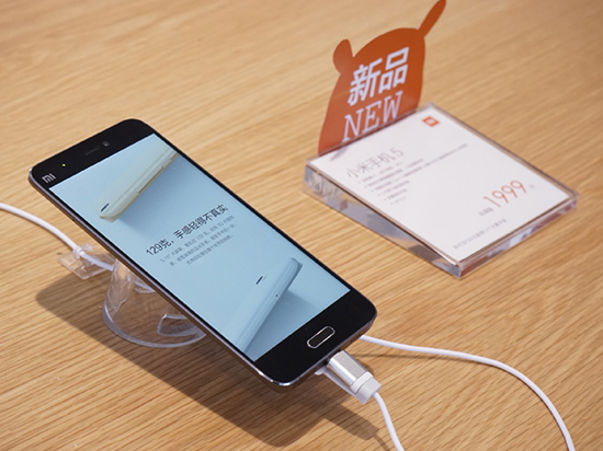 科客晚報(bào)：小米5開啟全款預(yù)售，蘋果下一代產(chǎn)品叫iPhone Pro