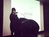 繼何炅入職阿里，現(xiàn)曝李湘加盟360任副總裁