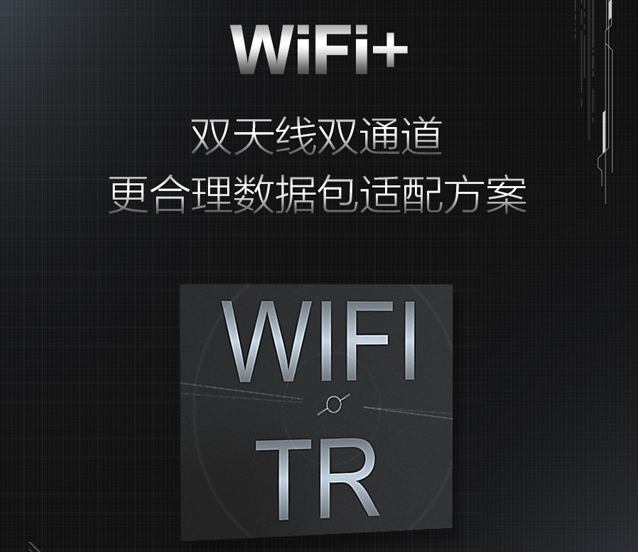 vivo Xplay5迎戰小米5，能抵擋那十余項黑科技嗎？
