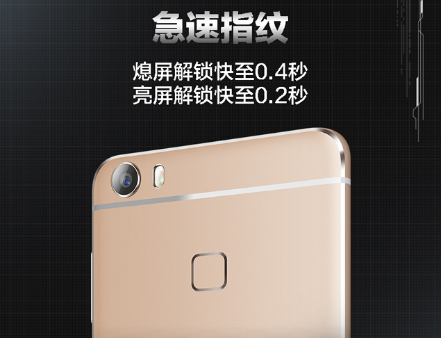 vivo Xplay5迎戰小米5，能抵擋那十余項黑科技嗎？