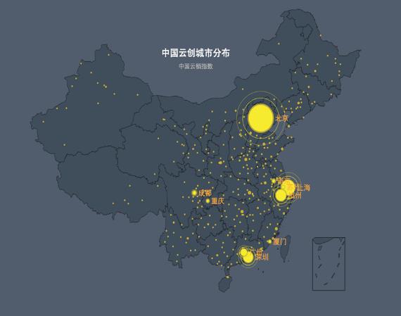引爆朋友圈的“云棲指數”是什么？阿里的H5帶你體驗