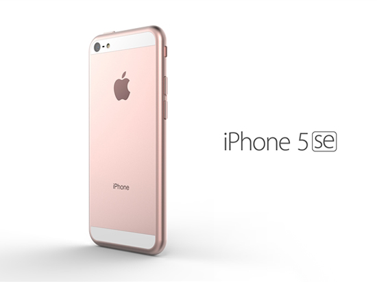科客晚報：蘋果要發4臺新iPhone？小米5加急生產新貨在路上