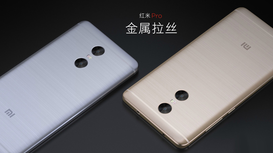 紅米Pro漲價400元起，到底貴在哪？