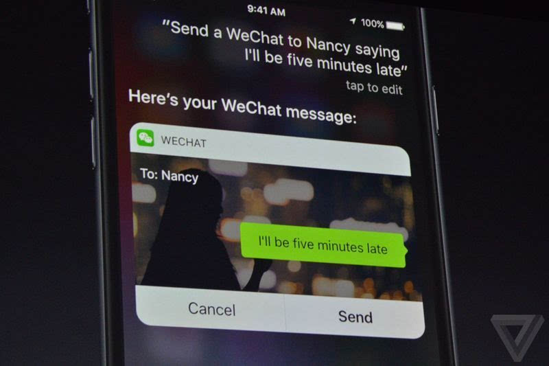 WWDC來了：這樣的iOS 10？iPhone 7買定了！