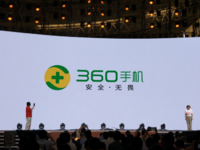 360手機(jī)品牌升級(jí)：要做國內(nèi)最安全手機(jī)？