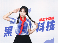 黑科技：魅族MX6要漲價(jià)！小米暗示Note2將至？