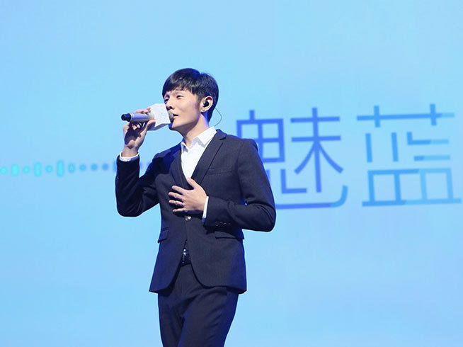 魅族再發三款新品，魅藍3s憑何貴100？