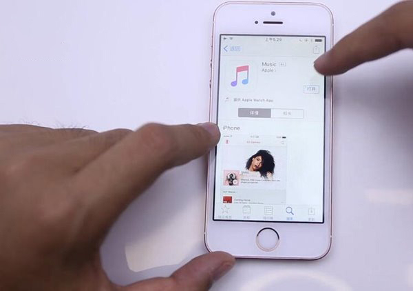 無語！蘋果iOS 10卸載原生app只是“刪除快捷方式”？