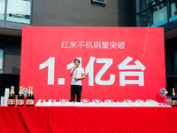 科客晚報(bào)：紅米銷量破億推新機(jī) iPhone 7真機(jī)提前亮相？
