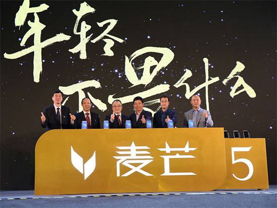 爆款再升級(jí)，華為首款4K攝像手機(jī)麥芒5