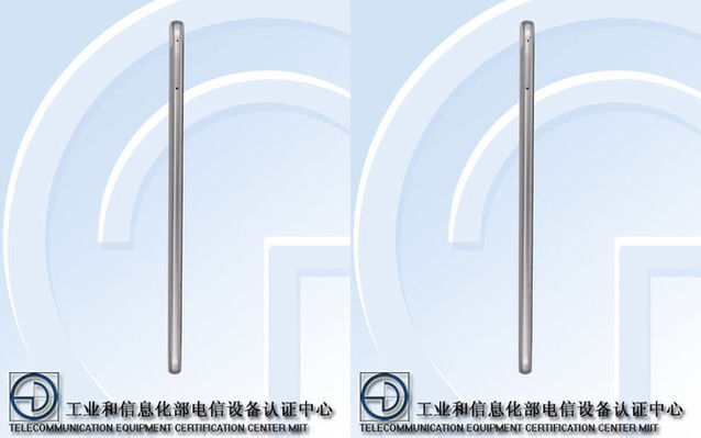 小米Max勁敵 榮耀V8 Max發布時間曝光
