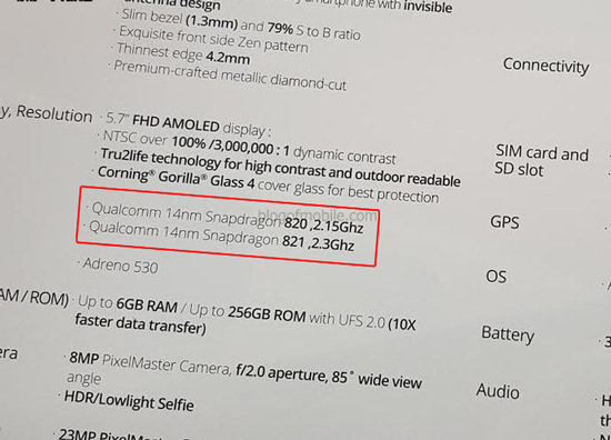 華碩搶首發(fā)？ZenFone 3 Deluxe驚現(xiàn)驍龍821版