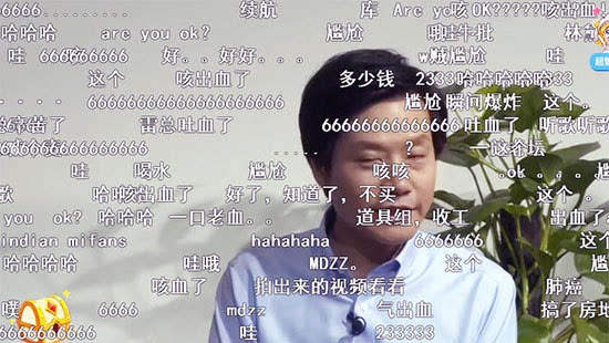 直接轉賬打賞主播？支付寶直播功能怎么玩？