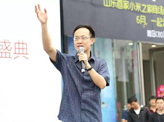 小米上季度少賣600萬臺？高端產(chǎn)品即將發(fā)布