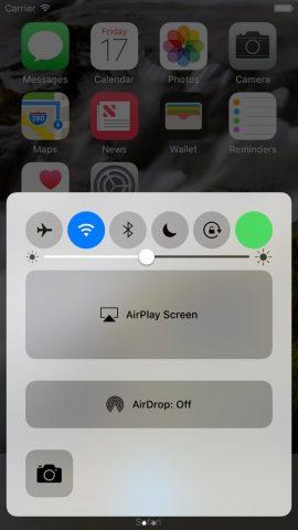 喜大普奔，iOS 10或在控制中心加入數據開關