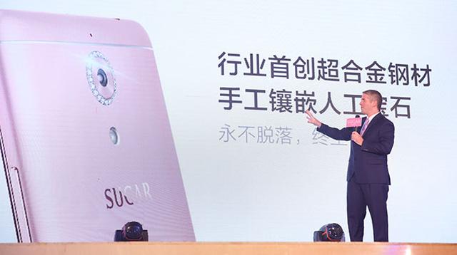 又見明星代言，SUGAR糖果時尚手機推新品F7