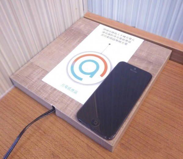 超市也能無線充電 HTC提供硬件設備