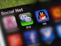 不愛用微信？95后、00后更愛QQ？