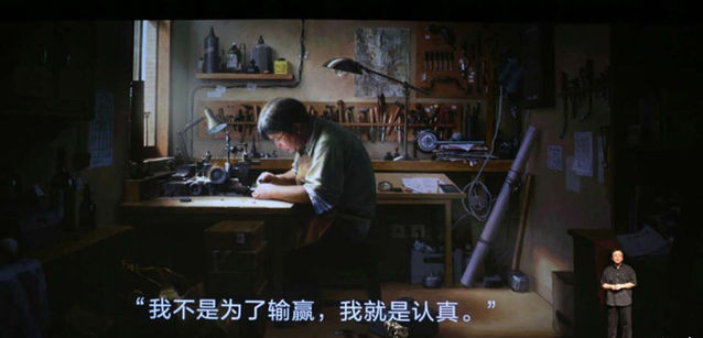 真愛粉把錘子告了，老羅破碎的情懷還值幾個錢