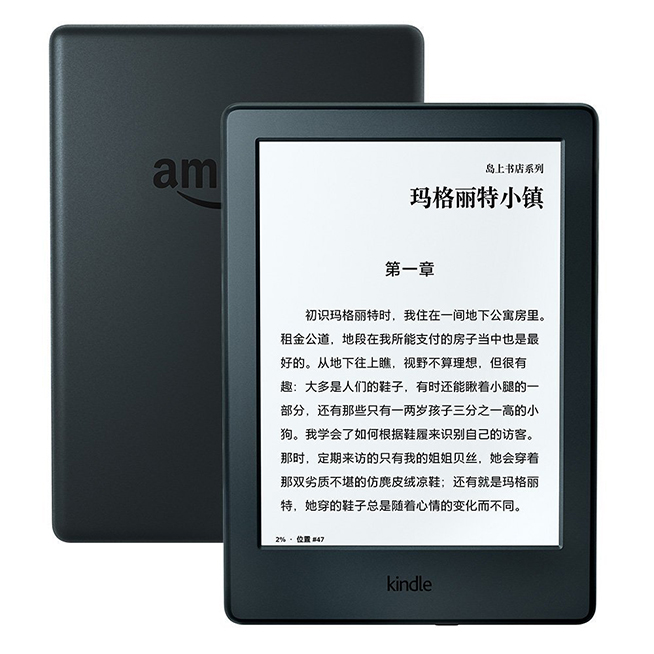 入門級Kindle更新了漲價了 它憑什么貴59元