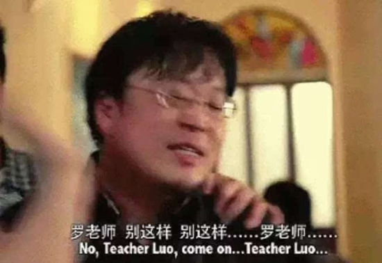 羅永浩近期金句產(chǎn)量大爆發(fā)，不怕又被打臉嗎？