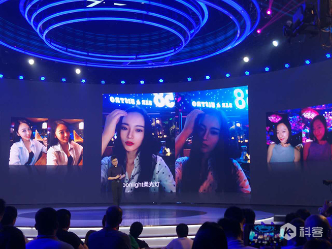 柔光自拍 夜拍神器！vivo X7/X7 Plus正式發布