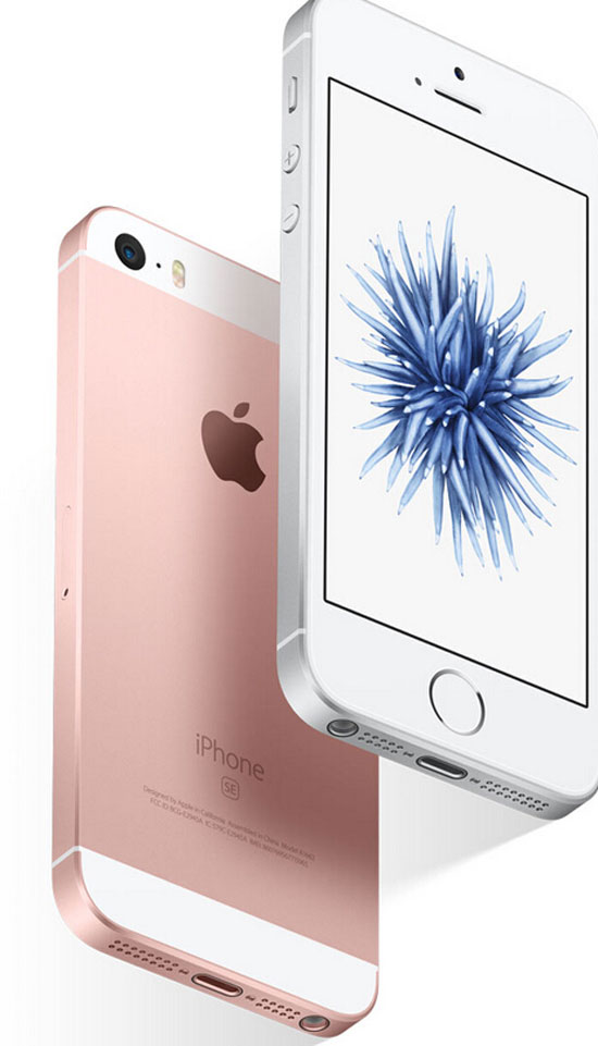 3288元起！國行兩版本iPhone SE正式上市 