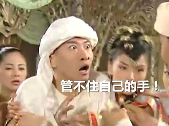 科客聊吧：支付寶/微信還不滿意？你還想要怎樣的移動支付？