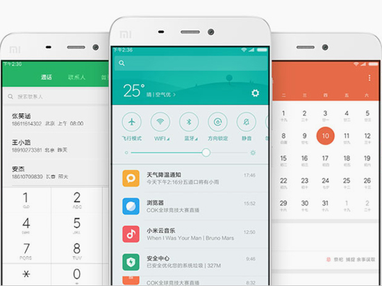 升級(jí)MIUI 8需謹(jǐn)慎：無法忍受FC/bug的請(qǐng)等開發(fā)版