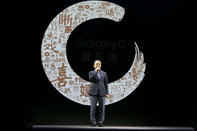 專(zhuān)為中國(guó)而來(lái)，三星發(fā)布了一款“iPhone”