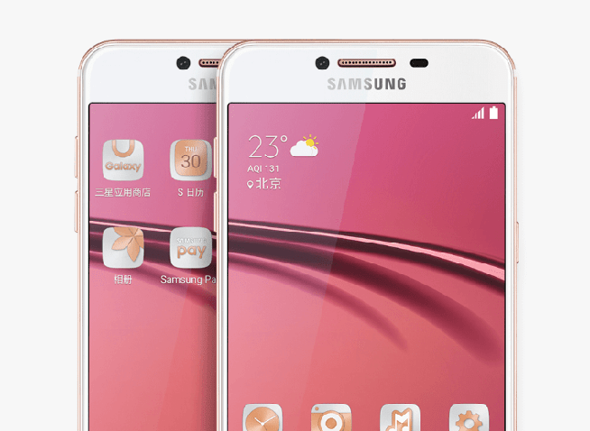 專(zhuān)為中國(guó)而來(lái)，三星發(fā)布了一款“iPhone”