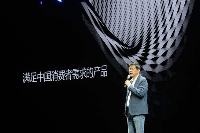 專(zhuān)為中國(guó)而來(lái)，三星發(fā)布了一款“iPhone”