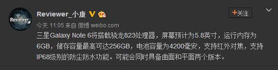 科客晚報：諾基亞不玩手機了？LG推出一體指紋識別模組