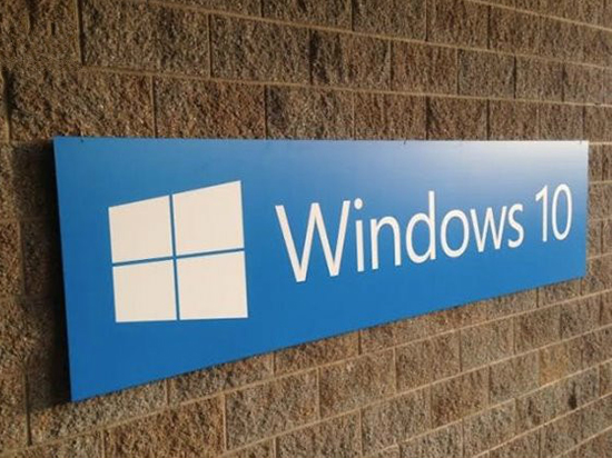 微軟苦惱！為啥Windows 10免費(fèi)卻沒(méi)人用