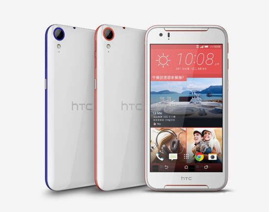 科客晚報(bào)：魅族又有新機(jī)？庫(kù)克表示iPhone 7能讓果粉欲罷不能 