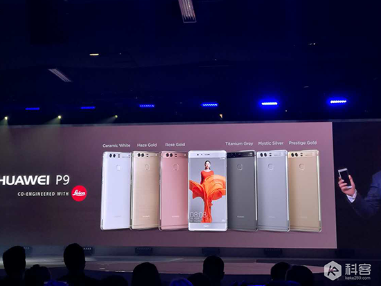 華為倫敦發(fā)布會(huì)回顧：旗艦P9/P9 Plus登場(chǎng)，售價(jià)4418元起