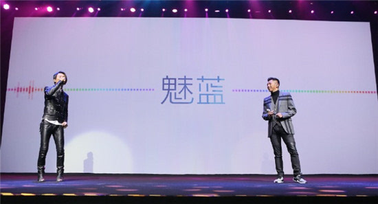 799元全網通魅藍note3領銜，魅族發布會全程回顧