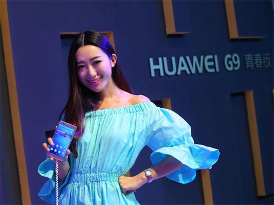華為G9青春版亮相：P9的顏值、1/2的價格