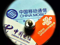 運(yùn)營(yíng)商4月成績(jī)單：中國(guó)移動(dòng)4G市場(chǎng)占有率達(dá)73%