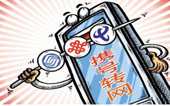 科客聊吧：又到517電信日，你有什么要對運營商們吐槽？