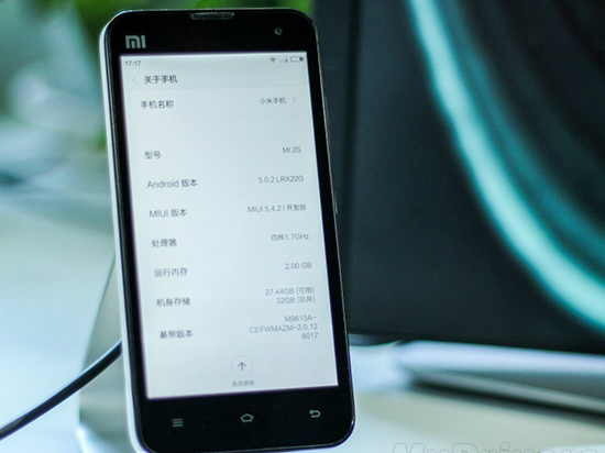 MIUI 7.2再推送更新：增加至14款小米手機