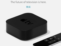 庫克再度中國行！Apple TV入華成重點