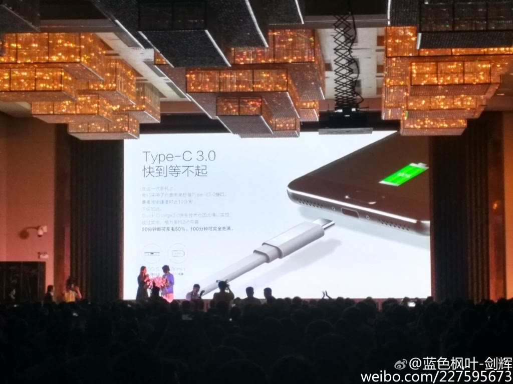小米5捏把汗，格力手機2代悄然發布：3300元