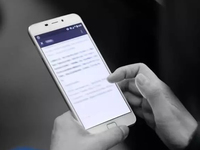 咦，這不是魅族么？格力手機二代首曝光