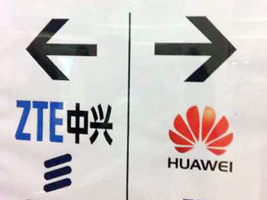 中興通訊緊急停牌，在美業務或遭重創