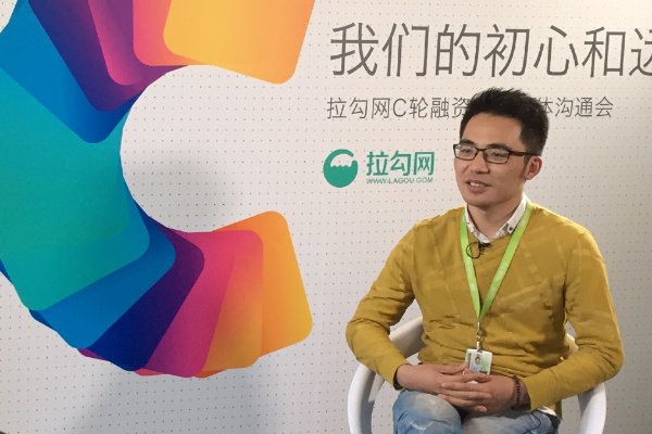 拉勾網獲得2.2億融資，將ALL IN移動端