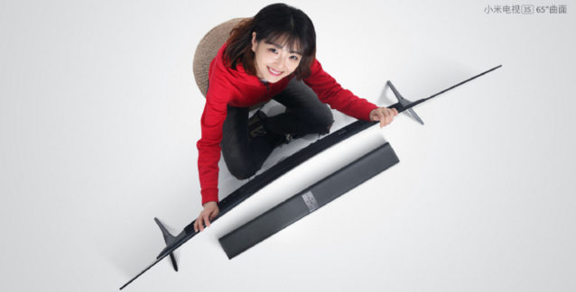 年輕人的第一臺曲面電視？小米電視3S發布