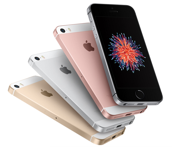 科客晚報 iPad Air 2吐血大甩賣，魅族PRO 6跑分驚人！