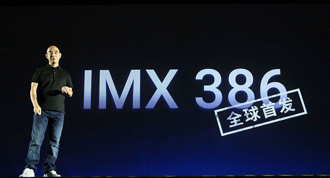三新準旗艦，1999元魅族MX6發布